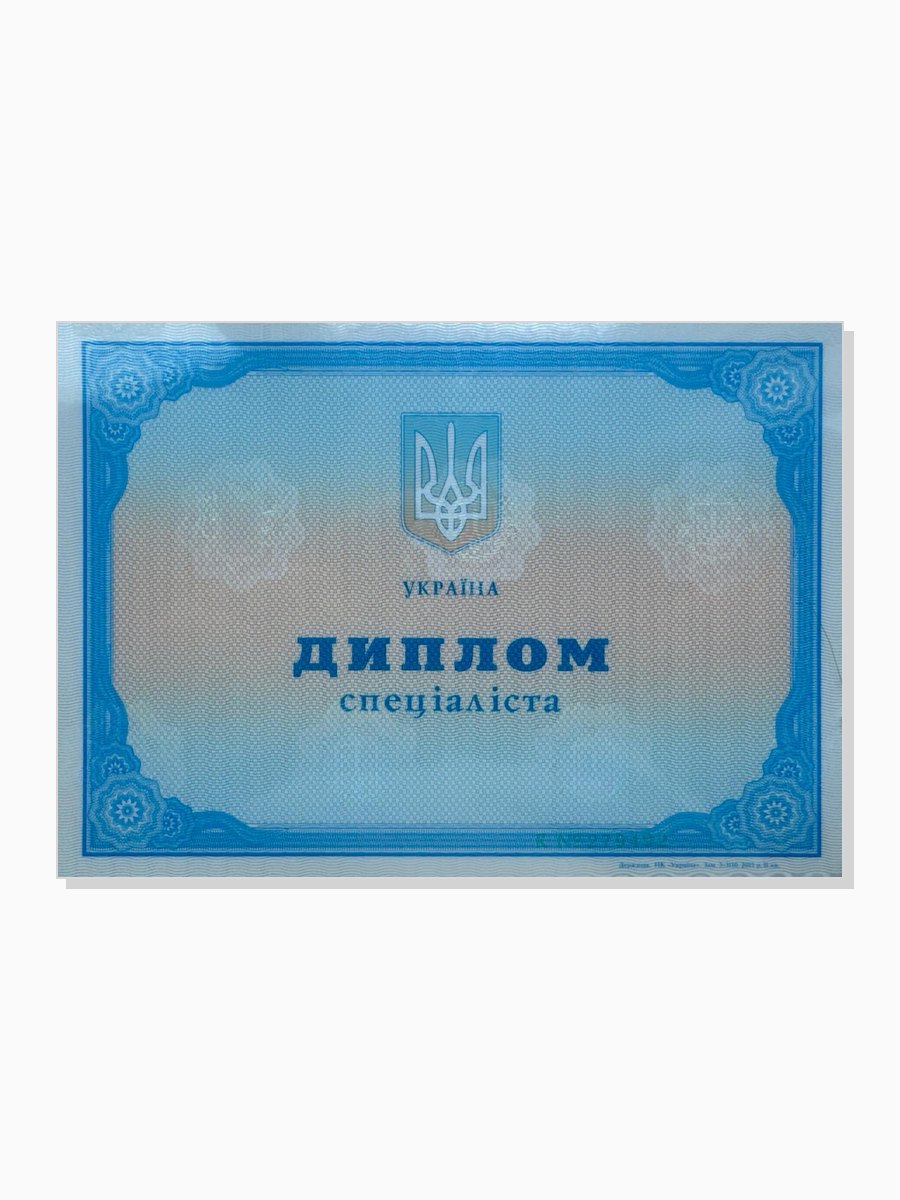 Originaldiplom