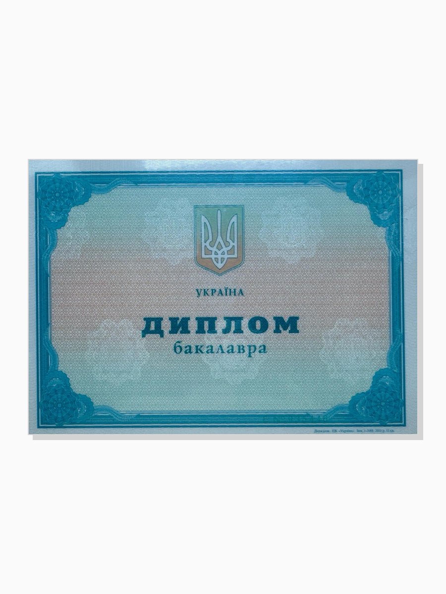 Originaldiplom